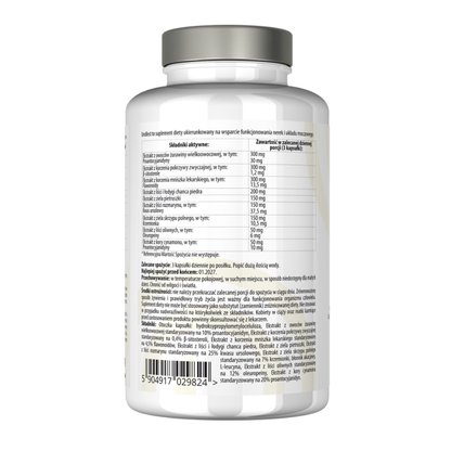 UroBest - voedingssupplement voor de ondersteuning van de nieren en urinewegen