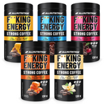 ALLNUTRITION Fitking Energy Strong Coffee 130 g